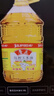 鲁花 食用油  物理压榨  非转基因 玉米油6.18L   实拍图