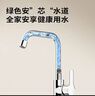 九牧（JOMOO）厨房水龙头7字型枪灰龙头360度可旋转高挑水龙头33186-205/HBS-Z 实拍图