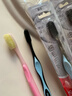 高露洁（Colgate）纤柔备长炭软毛牙刷 3支装超细软毛 深层洁齿官方旗舰 【推荐】护龈炭牙刷 12支 实拍图