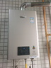 林内（Rinnai）【小蛮腰Pro】13升燃气热水器天然气热水器 恒温低水压启动 ECO节能13GD32（JSQ26-GD32） 实拍图