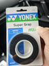尤尼克斯（YONEX）羽毛球手胶运动吸汗带握把胶AC-102C-007黑色三条装 实拍图