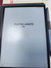 科大讯飞智能办公本Air 2 8.2英寸电子书墨水屏平板电脑 手写笔记本 语音转文字电纸书 国家补贴 实拍图