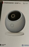 华为智选鸿蒙智选 800万摄像头监控器360度无死角带夜视全景手机远程语音通话海雀室内宝宝看护器雀蛋Pro 实拍图