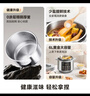美的（Midea）【京东自营】0涂层 健康煮 6L大容量 全自动家用电压力锅高压锅煮小米饭锅MY-E6010G适用6-8人 实拍图
