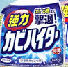 花王（KAO）强力除霉剂400m*3浴室墙面墙体除霉喷雾啫喱瓷砖卫浴清洁清洗剂 实拍图