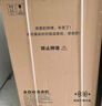 美的（Midea）随心洗 波轮洗衣机全自动家用 9公斤 专利免清洗 健康除螨 MB90V33B 以旧换新 国家补贴 京东自营 实拍图
