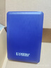 科硕（KESU） 移动硬盘大容量USB3.0 安全加密高速外接机械硬盘 大U盘 奔放蓝+硅胶套 1TB -双盘备份（性价比推荐） 实拍图