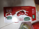 豆本豆唯甄红枣豆奶 250ml*24盒/箱2.3g植物蛋白饮料儿童营养学生早餐奶 实拍图