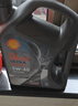 壳牌（Shell）全合成机油 5w-40(5w40) API SP级 1L超凡喜力都市光影版汽车保养 实拍图