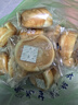 百草味黄油水牛乳手撕面包 1kg早餐小面包代餐蛋糕糕点量贩休闲零食团购 实拍图