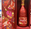 轩尼诗（Hennessy）VSOP干邑白兰地法国进口洋酒700ml 生肖限量版礼盒年货节送礼 实拍图