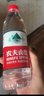 农夫山泉 饮用水 饮用天然水550ml*24瓶 整箱装 塑膜 随机发货 实拍图