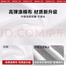 贝阳3*2米蓝色宽幅涤棉背景布摄影加厚拍照影视绿幕直播间纯色背景墙抠像布拍摄道具蓝布 实拍图
