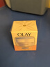 玉兰油（OLAY）透亮润肤面霜50g提拉紧致焕白亮白保湿面霜护肤新年礼物送女友 实拍图