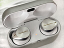 Technics【政府补贴】EAH-AZ80 真无线主动降噪入耳式蓝牙耳机 HIFI系列  支持ldac 银色 实拍图