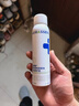 沃朗森医用生长因子喷雾补水械字号重组人表皮修复皮肤屏障透明质酸钠 实拍图