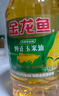 金龙鱼 食用油 非转基因 物理压榨不油腻轻年玉米油4L 实拍图