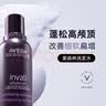AVEDA【官方正品】艾梵达丰盈强韧紫森林洗发水200ML 蓬松改善细软塌 实拍图