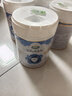 宝贝与我（Arla）Arla宝贝与我极光蓝阿拉婴儿奶粉试用 3段(1-3岁)*4罐 益生菌+HMO 实拍图