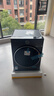 小天鹅（LittleSwan）小乌梅3.0滚筒洗衣机全自动国家补贴 水魔方10公斤/12公斤滚筒单洗/带烘干一体 一级能效 以旧换新 12公斤水魔方带烘干+1.32洗净比双自投 滚筒 实拍图