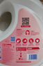 活力28铃兰樱花洗衣液24斤 3.6kg*2瓶+1.6kg*3袋深层去渍留香 新品上市 实拍图