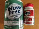 Move Free高钙氨糖软骨素钙片240粒+UC2专利骨胶原75粒 维骨力 实拍图
