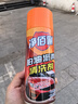 净佰俐柏油沥青清洗剂 汽车摩托车外漆面油泊沥青树脂洗车剂清洁剂450ml 实拍图