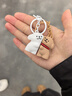 奇莔线条狗钥匙扣玩具情侣磁吸贴贴创意卡通不离不弃书包挂件礼物 磁吸小狗钥匙扣*1对 实拍图