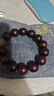 妍韵珠宝印度小叶紫檀手串文玩佛珠檀香和田玉貔貅转运珠男女士手链15mm 实拍图