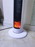 洛仙帝【50平方全屋速热】电暖器电热取暖器石墨烯暖风机一级节能省电全屋速热浴室家用小型小太阳暖气片 乳白色 顶配加湿款丨纳米水分子加湿丨150㎡恒温保湿 实拍图