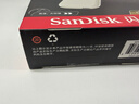 闪迪（SanDisk）2TB Type-c USB3.2 NVMe移动固态硬盘 PSSD E5D京东限定版 1050MB/s 三防保护 手机直连笔记本外接 实拍图