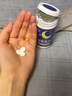 九芝堂褪黑素 维生素b6改善睡眠失眠高含量110片退黑色素助睡眠安眠成人 实拍图