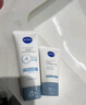 妮维雅（NIVEA）氨基酸洗面奶男女油敏肌专研氨基酸净澈控油洁面乳100g*2情人节 实拍图