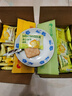 比比赞芝士味夹心饼干整箱办公室早餐解馋小零食小吃休闲食品批发 柠檬味240g+芝士味240g 实拍图