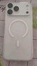 Apple/苹果 iPhone 17 Pro Max 512GB 银色 支持移动联通电信5G 双卡双待手机 实拍图