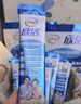 伊利欣活刘涛同款 中老年营养奶粉 中老年奶粉 营养品 早餐 高钙 400g 实拍图