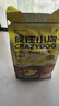 疯狂小狗老年犬狗粮小耳朵冻干夹心粮1.5kg牛骨高汤中老年通用粮3斤 实拍图