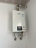 林内（Rinnai）【小蛮腰】13升燃气热水器 天然气热水器 智慧恒温升级CPU 低水压启动13GD31（JSQ26-GD31） 实拍图