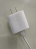Apple/苹果 20W USB-C充电器  type-c充电器苹果手机充电器原装手机快充头 苹果17手机充电器 实拍图