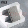 ZIPPO打火机之宝防风煤油 仿古银 生日礼物送男友送老公 含油套装 实拍图