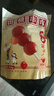 老街口山楂串串450g 迷你糖葫芦软糯酸甜蜜饯果干休闲解馋儿童节小零食 实拍图