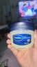 凡士林身体乳晶冻100g 女士男士保湿润肤护肤护手霜 防干裂 夜间修护 实拍图