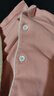京东京造【10A抑菌】A类一等品50支纯棉睡衣女睡衣秋冬情侣家居服浅粉L 实拍图