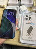 苹果【京配速发】苹果15pro iPhone15pro全网通5G 苹果手机 白色钛金属 6.1寸 256G 店保2年+配件礼包 实拍图