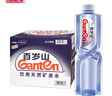 景田 百岁山 饮用天然矿泉水1.5L*12瓶 整箱装 大瓶家庭健康饮用水 实拍图