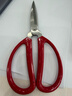 张小泉 家用剪刀手工剪刀办公剪刀红色单把装HBS-198 实拍图