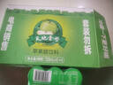 天地壹号苹果醋饮料330ml*24整箱气泡绵密爽口提神 年货礼盒 多喝醋有好处 实拍图