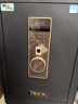 虎牌保险柜家用小型指纹密码WiFi保险箱办公全钢防盗可入墙 60金刚黑 驭尚系列（触控密码+TOUCH指纹识别） 实拍图