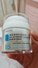 美颜坊B5修复面霜红血丝角质层薄皮肤屏障受损泛红增厚敏感肌保湿专用 实拍图