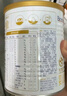 合生元（BIOSTIME）派星婴幼儿配方1段进口奶粉350g 0-6个月【智护脑发育】 实拍图